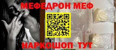 марихуана Краснодар