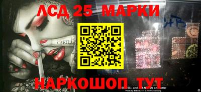 марихуана Краснодар