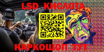 мдпв Краснокаменск