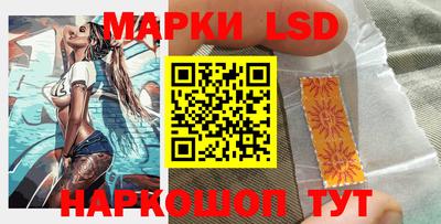 мефедрон VHQ Краснознаменск