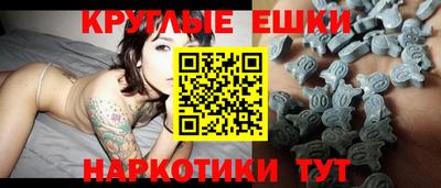 марихуана Краснодар