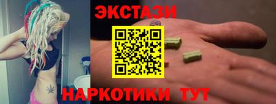 мдпв Краснокаменск