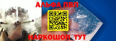мдпв Краснокаменск