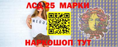 марихуана Краснодар