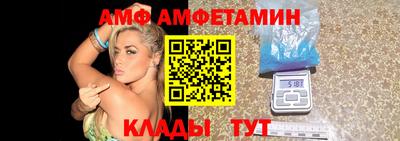 марихуана Краснодар