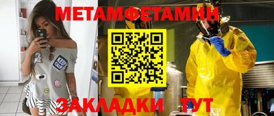 марихуана Краснодар