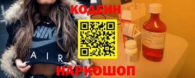 марихуана Краснодар