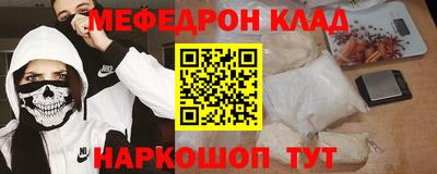 марихуана Краснодар
